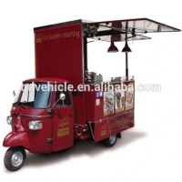 3 Wheel Electric Car  Piaggio Motorcycle Generator Food Truck